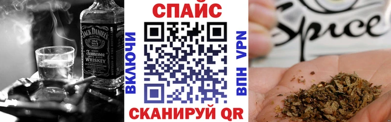 БУТИРАТ оксана  mega   Купино 