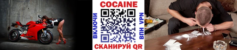 сайты даркнета формула  Купино  Кокаин 98% 