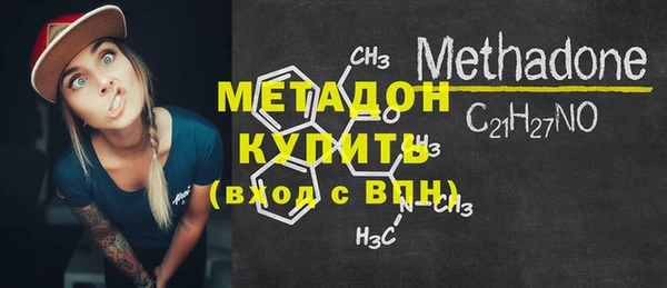 прущие крисы Баксан