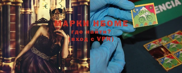 прущие крисы Баксан