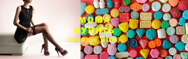 мет Балахна