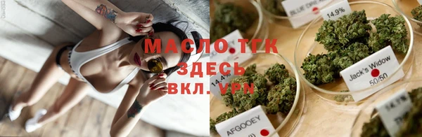 прущие крисы Баксан