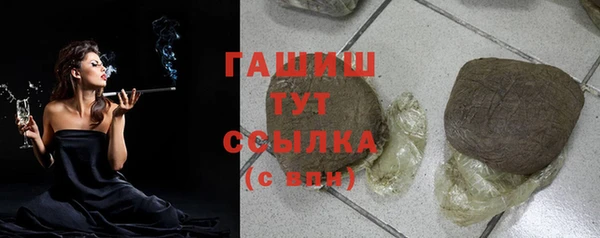 прущие крисы Баксан