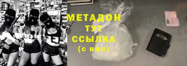 прущие крисы Баксан