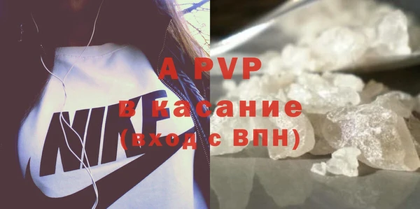 мет Балахна