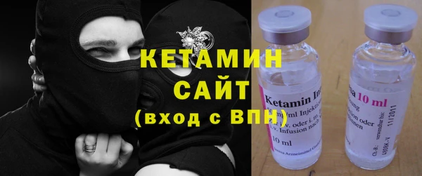 прущие крисы Баксан