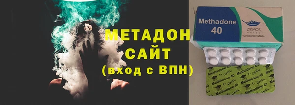 прущие крисы Баксан