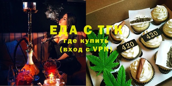 прущие крисы Баксан