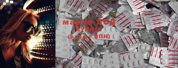 мет Балахна