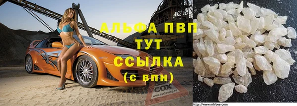 прущие крисы Баксан
