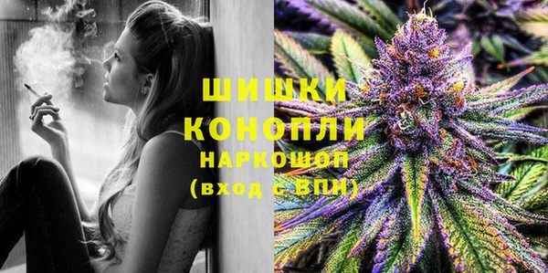 прущие крисы Баксан