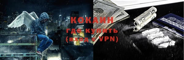 прущие крисы Баксан
