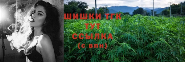 прущие крисы Баксан