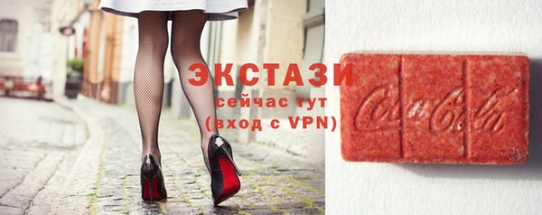 прущие крисы Баксан