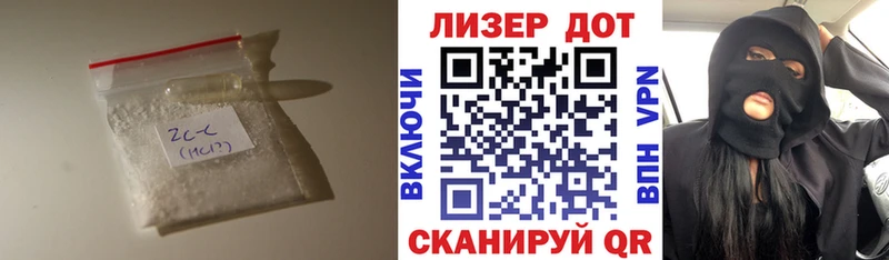LSD-25 экстази ecstasy  купить   Купино 