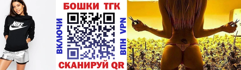 KRAKEN ССЫЛКА Купино Конопля ГИДРОПОН